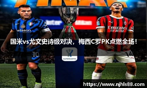金年会网页版