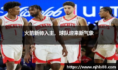 金年会网页版
