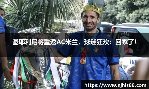 金年会金字招牌在线入口