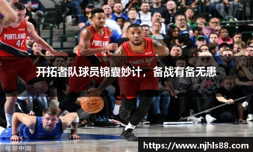 金年会金字招牌在线入口