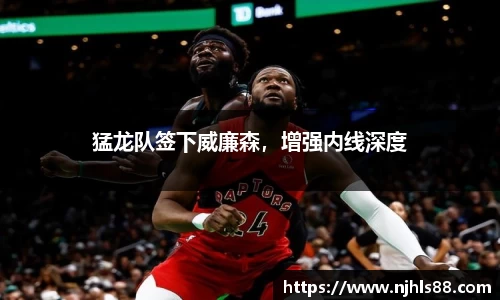 金年会金字招牌在线入口