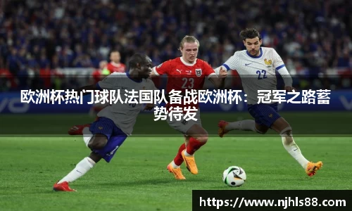 金年会网页版