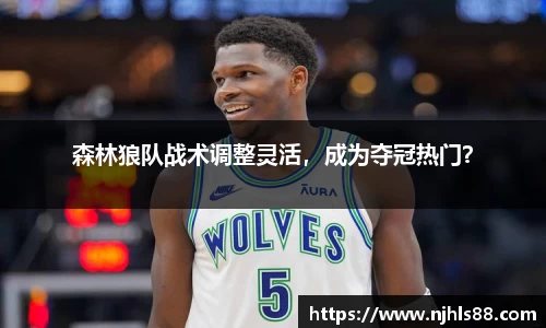 金年会金字招牌在线入口