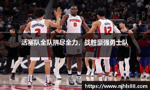 金年会