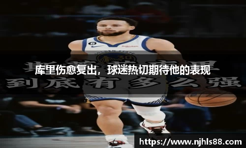 金年会