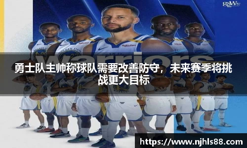 金年会 金字招牌诚信至上