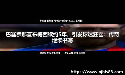 金年会