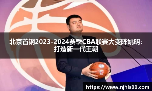 金年会网页版