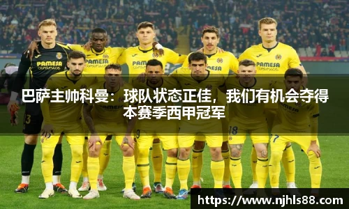 金年会金字招牌在线入口