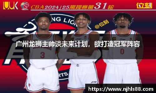 金年会 金字招牌诚信至上
