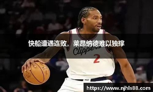金年会金字招牌在线入口