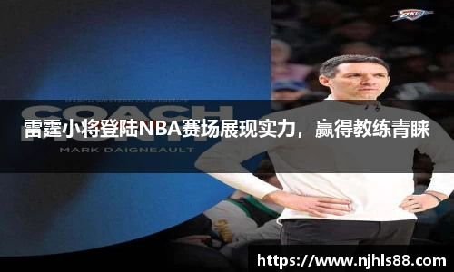 金年会 金字招牌诚信至上