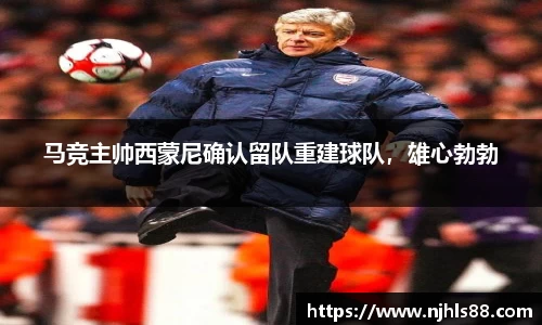 金年会金字招牌在线入口