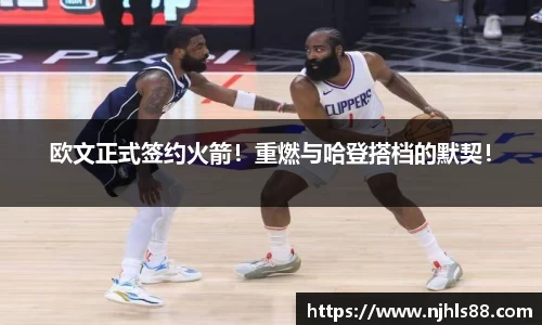 金年会金字招牌在线入口
