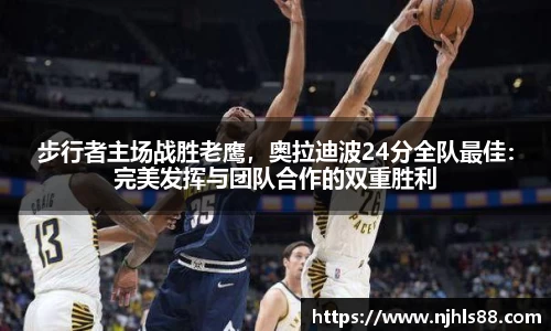 金年会 金字招牌诚信至上