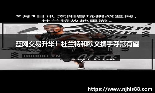 金年会