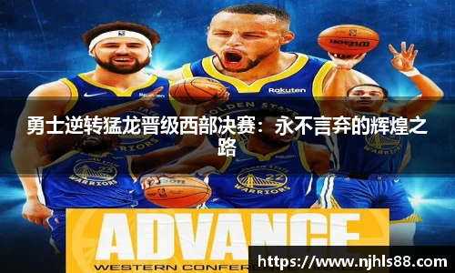 金年会金字招牌在线入口