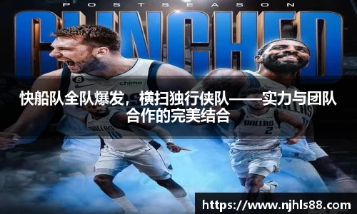 金年会金字招牌在线入口