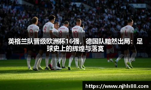 金年会 金字招牌诚信至上