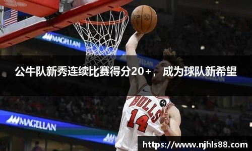 金年会金字招牌在线入口