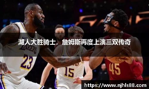 金年会金字招牌在线入口