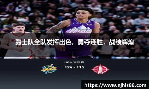 金年会网页版