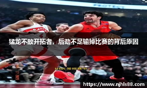 金年会 金字招牌诚信至上