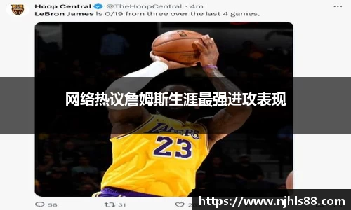 金年会金字招牌在线入口
