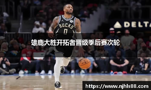金年会网页版