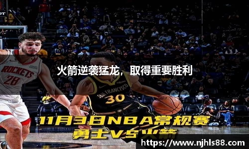 金年会金字招牌在线入口
