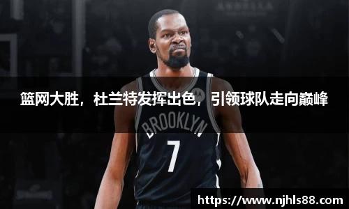 金年会 金字招牌诚信至上