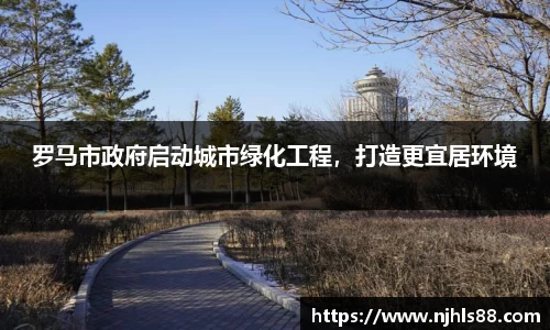 金年会
