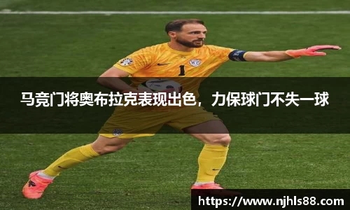 金年会网页版