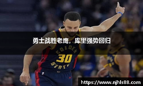 金年会 金字招牌诚信至上