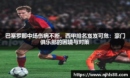 金年会 金字招牌诚信至上