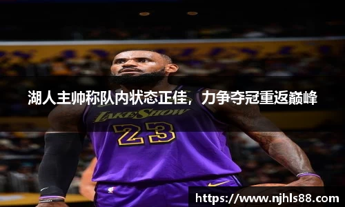 金年会金字招牌在线入口