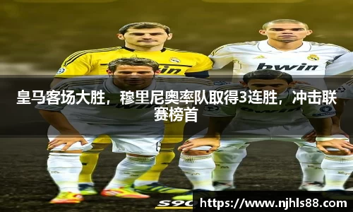 金年会