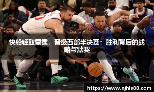 金年会金字招牌在线入口
