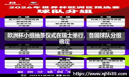 金年会网页版