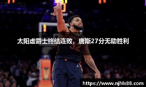 金年会网页版