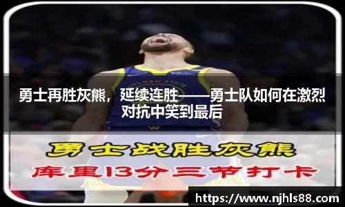 金年会金字招牌在线入口