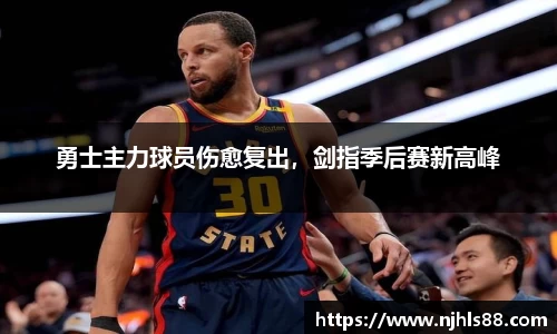 金年会网页版