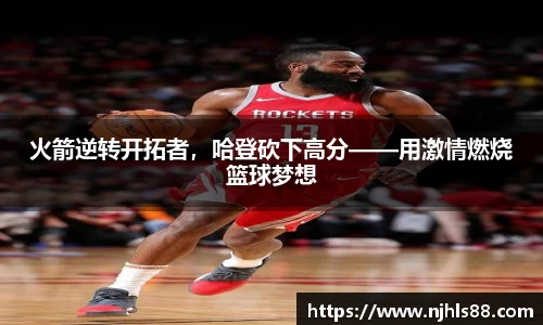 金年会网页版