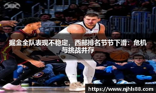 金年会网页版