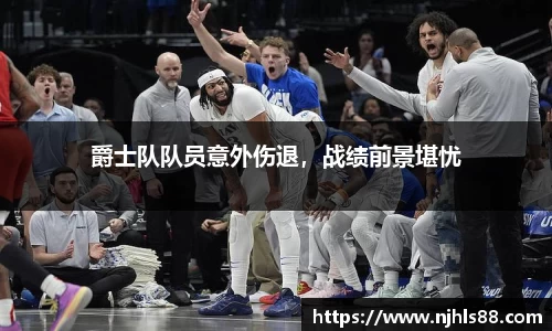 金年会网页版