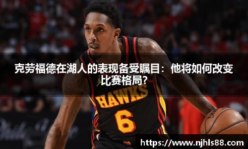 金年会 金字招牌诚信至上