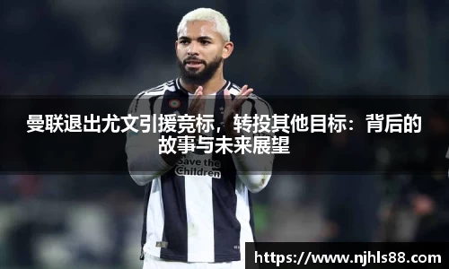 金年会网页版