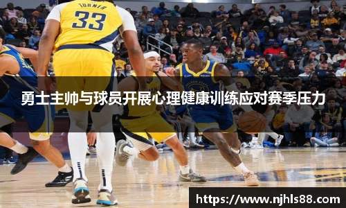 金年会金字招牌在线入口