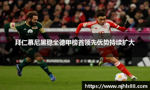 金年会 金字招牌诚信至上
