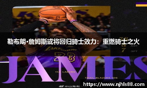 金年会网页版
